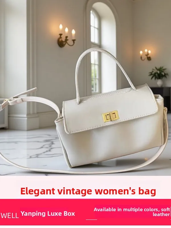 Мягкая кожаная дорожная сумка небольшого размера, модная женская сумка через плечо в стиле ретро, универсальная повседневная сумка Lo Bule, материал из искусственной кожи с застежкой
Мягкая кожаная дорожная сумка небольшого размера, модная женская сумка через плечо в стиле ретро, универсальная повседневная сумка Lo Bule, материал из искусственной кожи с застежкой