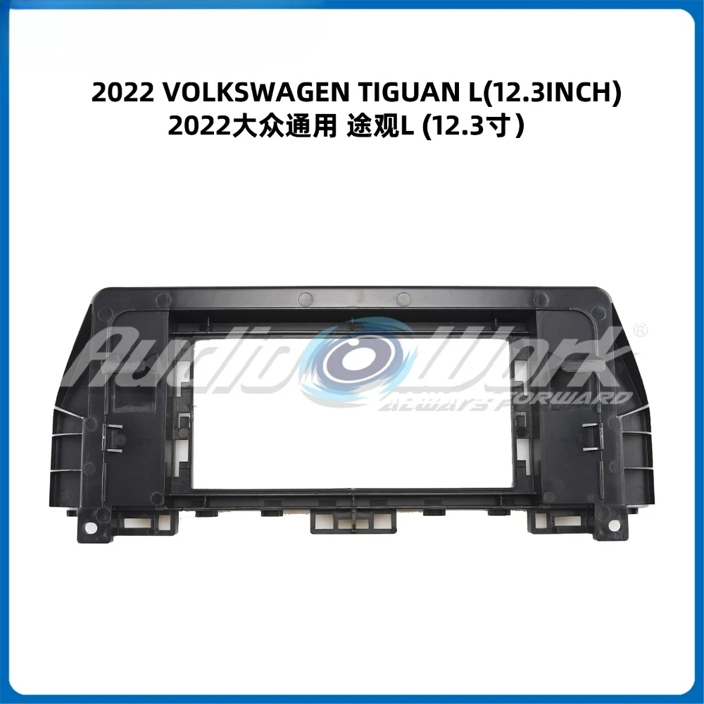 12.3 inch 2 Din Car Audio Frame GPS Navigation Fascia Panel Car DVD Plastic Frame Fascia For 2022 VOLKSWAGEN TIGUAN L
12.3 inch 2 Din Car Audio Frame GPS Navigation Fascia Panel Car DVD Plastic Frame Fascia For 2022 VOLKSWAGEN TIGUAN L