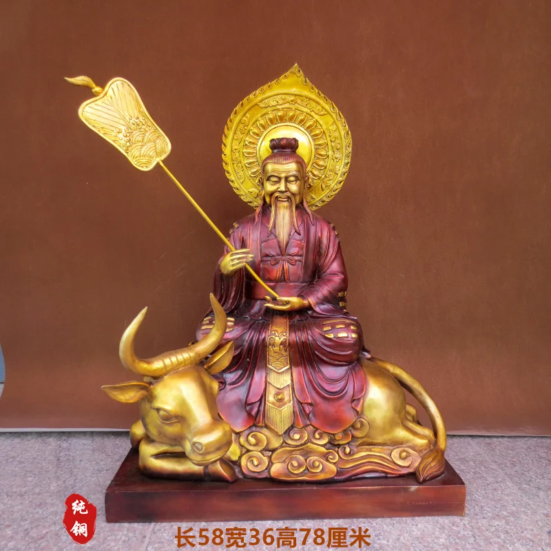 78cm huge large Asia Taoism Ancestor ZU SHI TAI SHANG LAO JUN buddha bronze statue home Temple efficacious Talisman Sculpture
78cm huge large Asia Taoism Ancestor ZU SHI TAI SHANG LAO JUN buddha bronze statue home Temple efficacious Talisman Sculpture