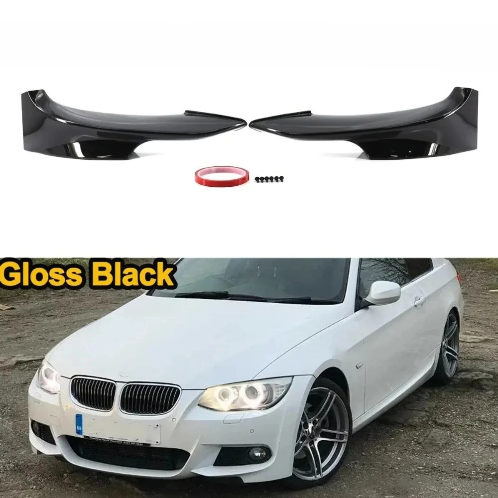 Gloss Black Front Bumper Side Splitter Cover Lip Fog Lamp Air Vent Intake Spoiler For BMW 3-Series E92 E93 LCI M-Tech 2010-2013
Gloss Black Front Bumper Side Splitter Cover Lip Fog Lamp Air Vent Intake Spoiler For BMW 3-Series E92 E93 LCI M-Tech 2010-2013