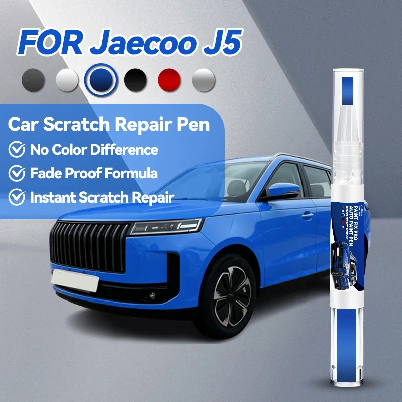 Горячая новинка 2026: Автоаксессуары для JAECOO J5 – Карандаш для ремонта лакокрасочного покрытия, средство для удаления царапин, DIY-набор для авто, цвета: серый, черный, белый, красный
Горячая новинка 2026: Автоаксессуары для JAECOO J5 – Карандаш для ремонта лакокрасочного покрытия, средство для удаления царапин, DIY-набор для авто, цвета: серый, черный, белый, красный