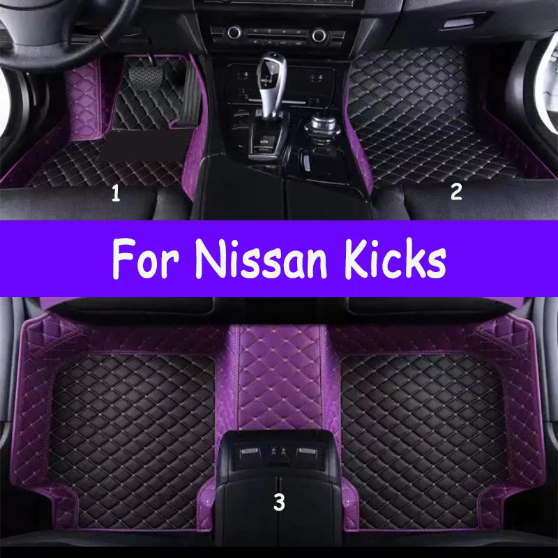 Автомобильные коврики для Nissan Kicks 2022 2021 2020 2019 2018 2017, ковры для ног, аксессуары для ног, аксессуары для интерьера, педали, чехлы
Автомобильные коврики для Nissan Kicks 2022 2021 2020 2019 2018 2017, ковры для ног, аксессуары для ног, аксессуары для интерьера, педали, чехлы