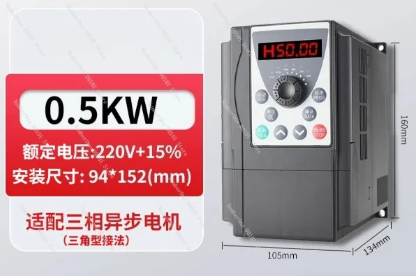 3KW 4KW 5.5KW motor VFD frequency inverter converter variable frequency driver
3KW 4KW 5.5KW motor VFD frequency inverter converter variable frequency driver