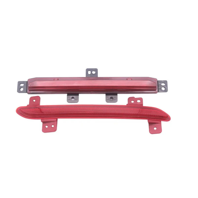 Rear fog lights, rear bumper lights rear bumper retroreflector FOR GREAT WALL HAVAL F7 F7X 4116300XKZ96A
Rear fog lights, rear bumper lights rear bumper retroreflector FOR GREAT WALL HAVAL F7 F7X 4116300XKZ96A