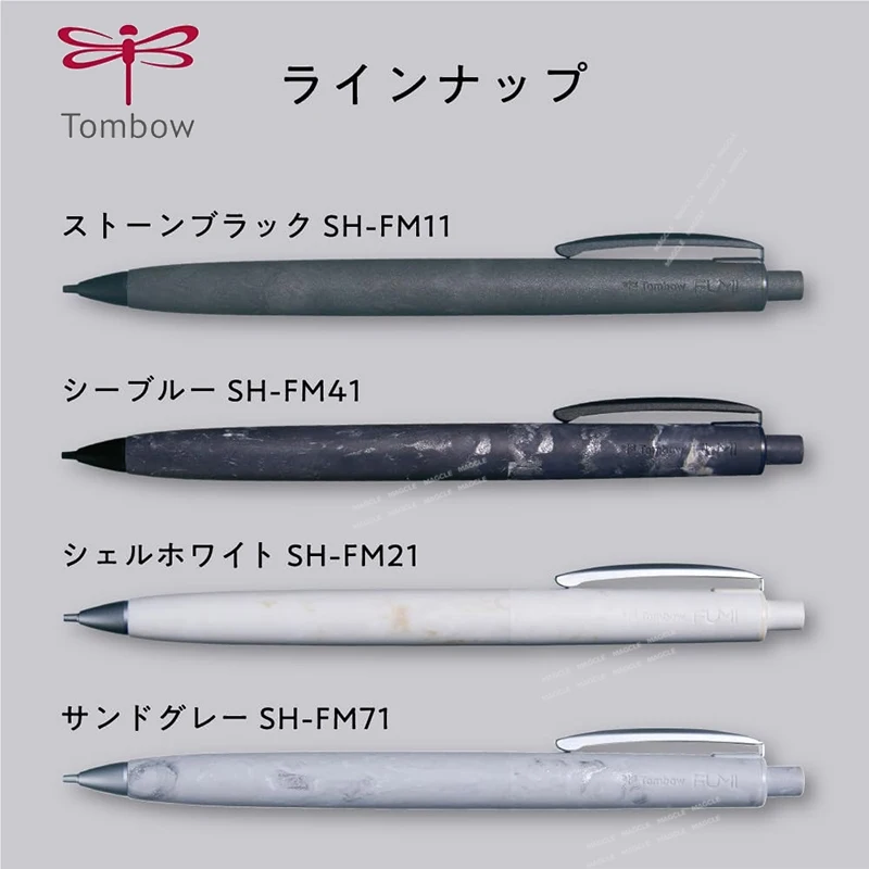 Механический карандаш Tombow FUMI 0.5 мм NAGORI, экологичный корпус, низкий центр тяжести, стабильное и плавное письмо, автоматический, японская канцелярия
Механический карандаш Tombow FUMI 0.5 мм NAGORI, экологичный корпус, низкий центр тяжести, стабильное и плавное письмо, автоматический, японская канцелярия