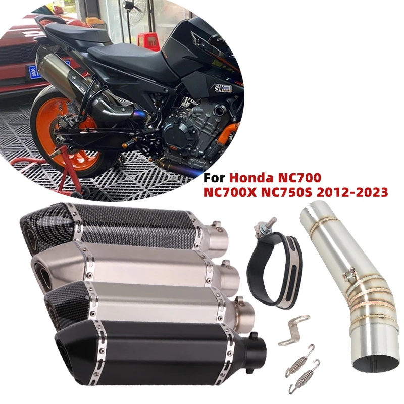 Для Honda NC700 NC700X NC750S 2012-2023 лет выхлопная труба мотоцикла модифицированный глушитель Escape Moto DB Killer среднее звено трубы 
Для Honda NC700 NC700X NC750S 2012-2023 лет выхлопная труба мотоцикла модифицированный глушитель Escape Moto DB Killer среднее звено трубы