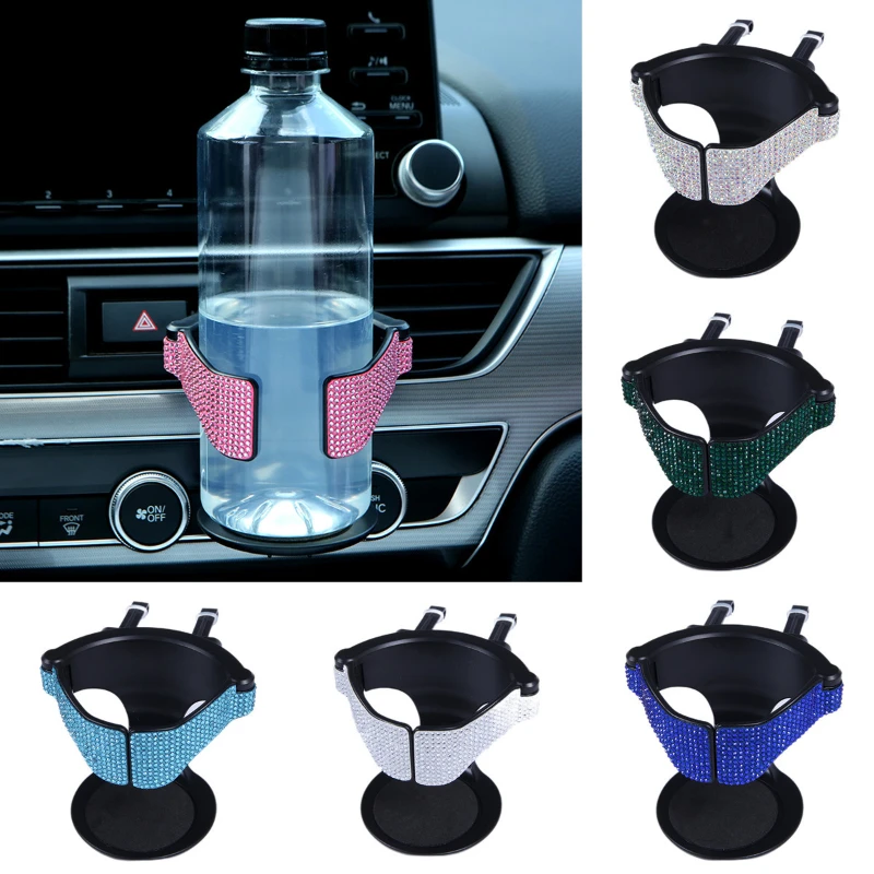 In-car Air Vent With Diamond Cup Holder Bling Rhinestone Drink Holder Auto Vent Clamp Clip for Car Water Bottle Ashtray Bracket
In-car Air Vent With Diamond Cup Holder Bling Rhinestone Drink Holder Auto Vent Clamp Clip for Car Water Bottle Ashtray Bracket