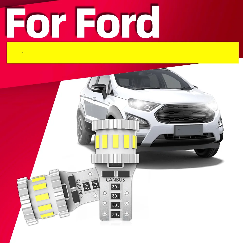 2 шт. светодиодные габаритные фонари W5W T10 для Ford C-Max Fusion Focus Fiesta Galaxy Ka Kuga Mondeo Ranger S-Max Edge Mustang Transit
2 шт. светодиодные габаритные фонари W5W T10 для Ford C-Max Fusion Focus Fiesta Galaxy Ka Kuga Mondeo Ranger S-Max Edge Mustang Transit