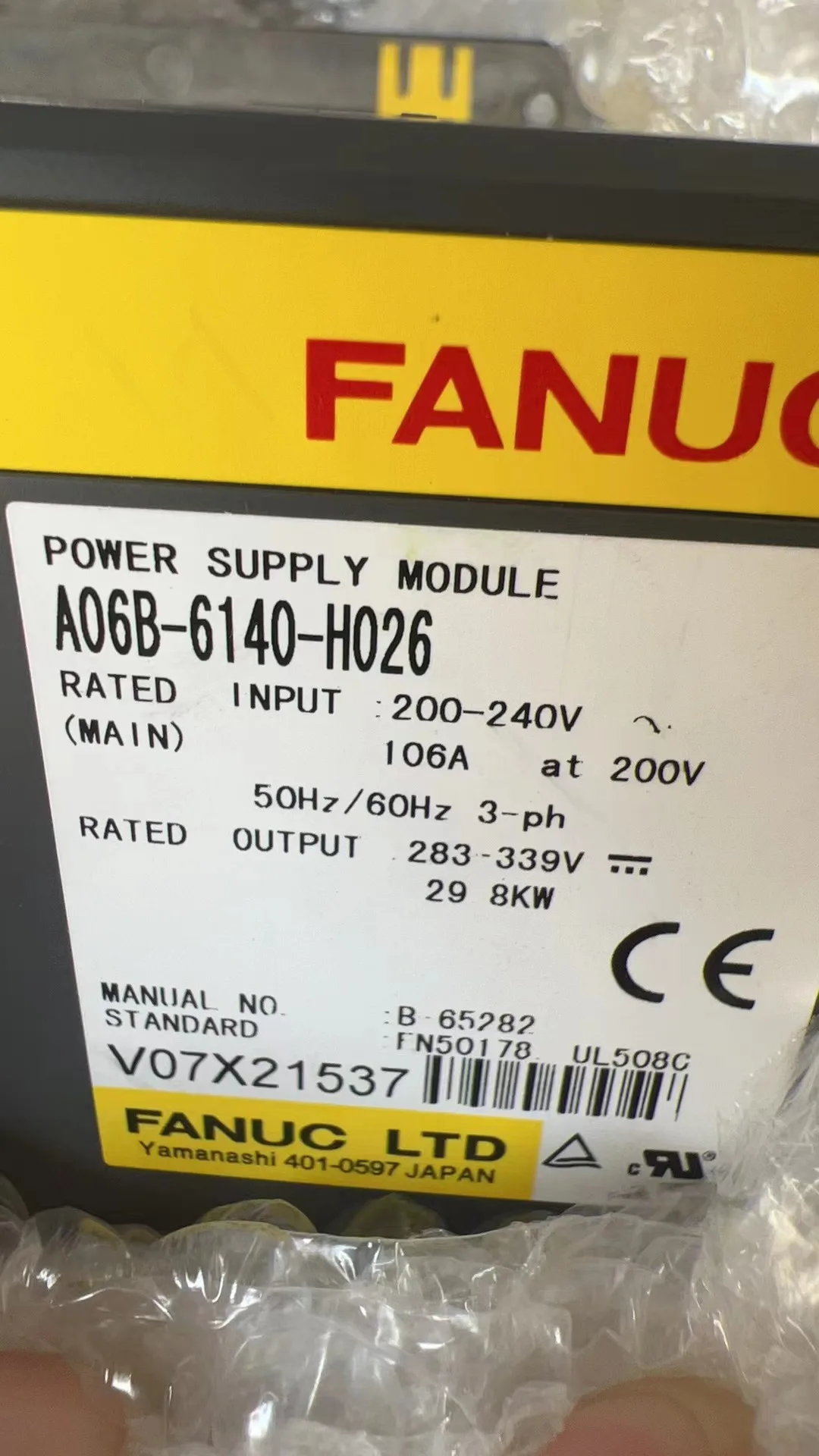 Сервопривод FANUC A06B-6140-H026, протестирован, исправен. A06B 6140 H026
Сервопривод FANUC A06B-6140-H026, протестирован, исправен. A06B 6140 H026