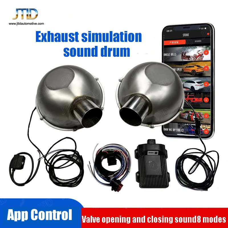 Car exhaust valve drum simulation sound wave drum mobile APP control sports car explosion street sound wave modification
Car exhaust valve drum simulation sound wave drum mobile APP control sports car explosion street sound wave modification