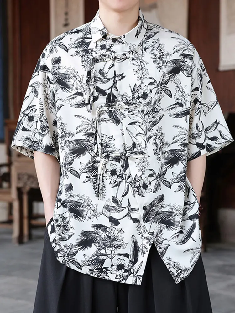 New Chinese Sle Water-Media Ice-Silk ort-Sve irt Men's Summer Thin Hawaii Beach Floral Patterned irt Youth Casual ...
New Chinese Sle Water-Media Ice-Silk ort-Sve irt Men's Summer Thin Hawaii Beach Floral Patterned irt Youth Casual ...