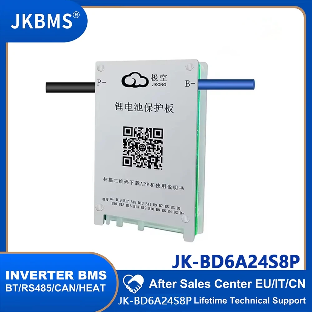 JKBMS SMART BMS 0.6A Balance Active 80A 8S 9S 10S 11S 12S 13S 14S 15S 16S 17S 20S 24S Li-Ion LTO 18650 аккумулятор Lifepo4
JKBMS SMART BMS 0.6A Balance Active 80A 8S 9S 10S 11S 12S 13S 14S 15S 16S 17S 20S 24S Li-Ion LTO 18650 аккумулятор Lifepo4