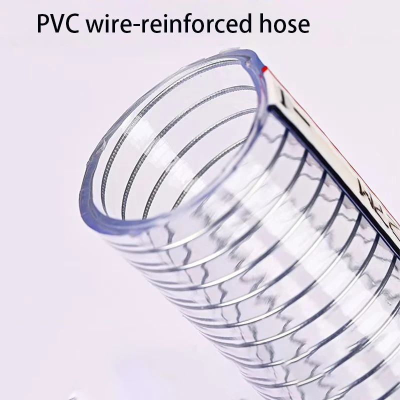 PVC Steel Wire Reinforced Hose, Clear Flexible Spiral Suction Pipe, Heavy Duty Water/Oil Transport Hose
PVC Steel Wire Reinforced Hose, Clear Flexible Spiral Suction Pipe, Heavy Duty Water/Oil Transport Hose