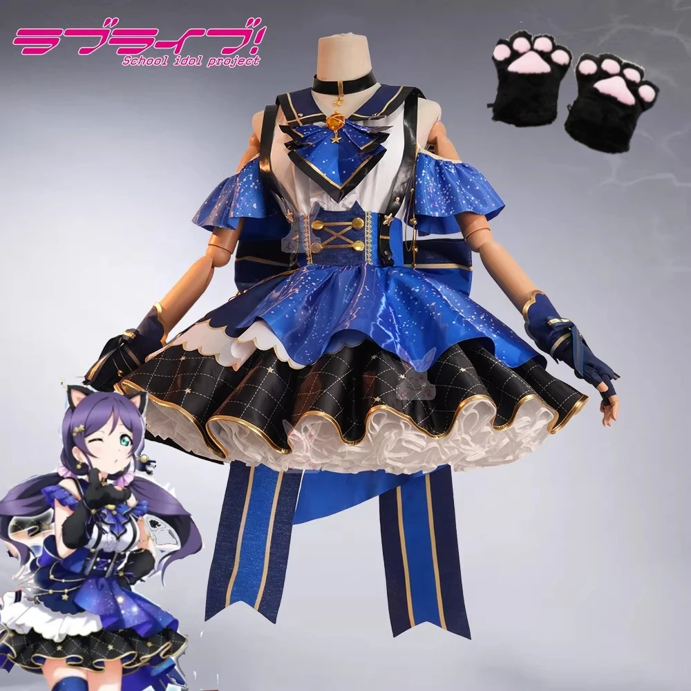 LoveLive Μ's Cosplay Costume Night Sky Nyan Nyan Full Group Performance Outfit, All Members Kotori Minami Anime Stage Wear
LoveLive Μ's Cosplay Costume Night Sky Nyan Nyan Full Group Performance Outfit, All Members Kotori Minami Anime Stage Wear