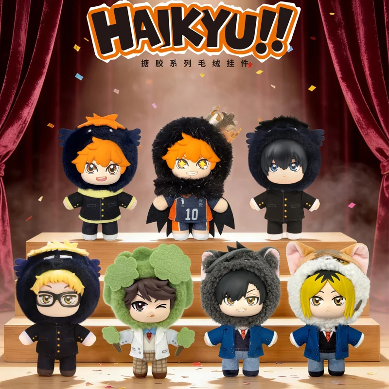EAKI Haikyuu Mascot Blind Box Pendant Hinata Shoyo Anime Collectible Keychain Bag Decoration Gift For Anime Fans
EAKI Haikyuu Mascot Blind Box Pendant Hinata Shoyo Anime Collectible Keychain Bag Decoration Gift For Anime Fans