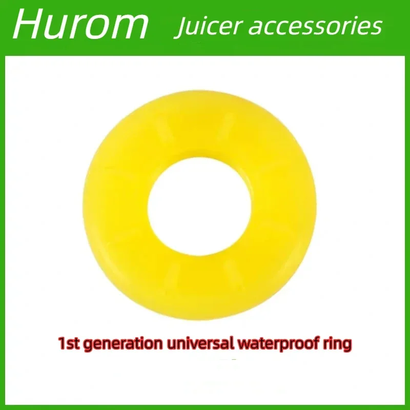 Hurom slow juicer waterproof gasket, blender, juicer replacement parts, juicer waterproof rubber ring gasket accessories
Hurom slow juicer waterproof gasket, blender, juicer replacement parts, juicer waterproof rubber ring gasket accessories