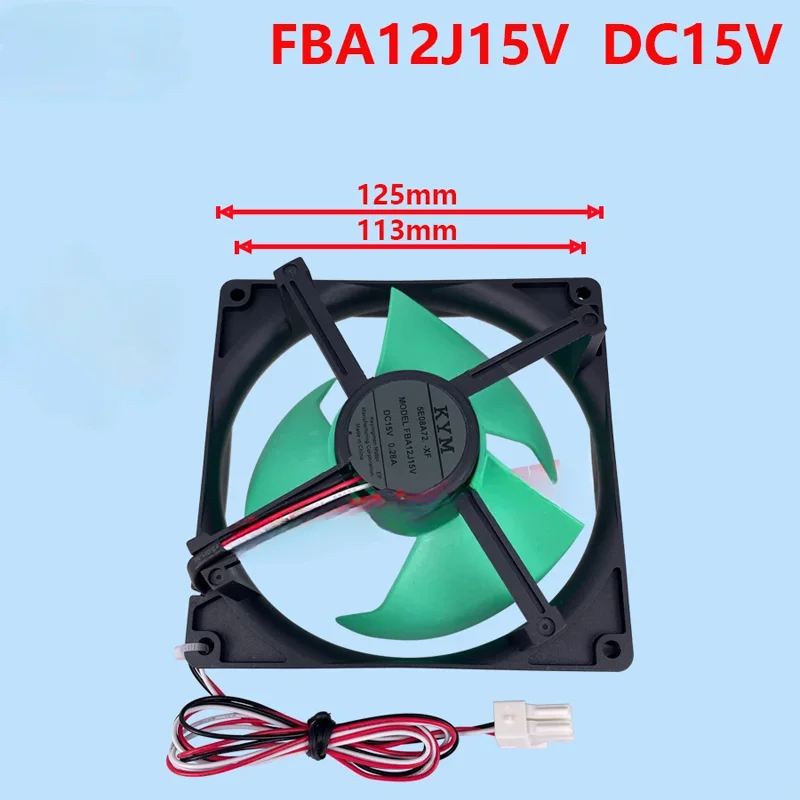 Suitable for Sharp refrigerator freezer cooling fan motor FBA12J15V DC15V 0.28A
Suitable for Sharp refrigerator freezer cooling fan motor FBA12J15V DC15V 0.28A
