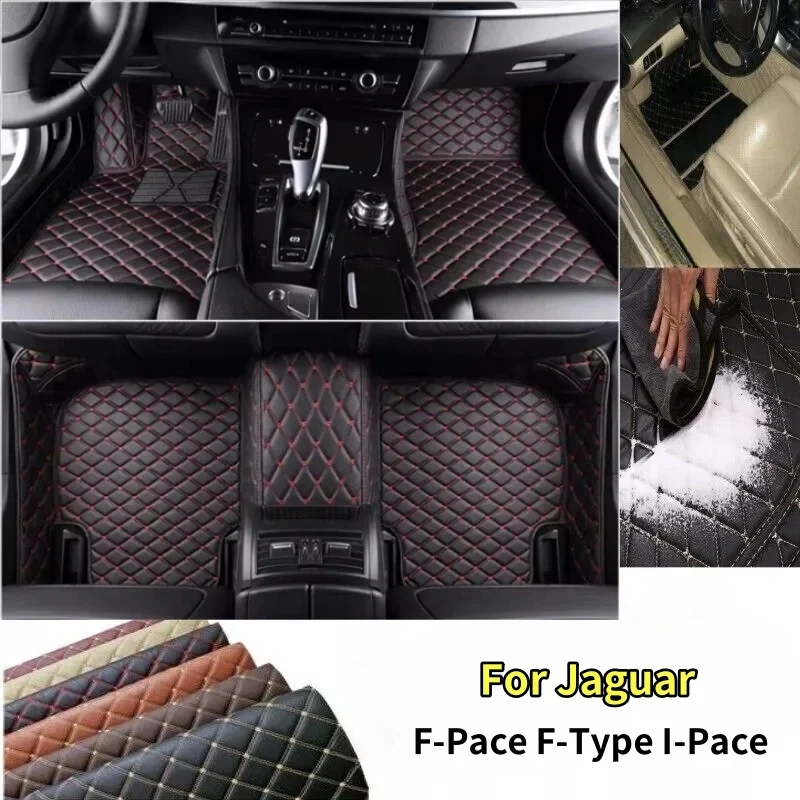 Автомобильные коврики для Jaguar F-Pace F-Type 2012-2023 i-pace 2018-2022 Flash Mat Кожа Пользовательские накладки на ноги Автомобильное ковровое покрытие
Автомобильные коврики для Jaguar F-Pace F-Type 2012-2023 i-pace 2018-2022 Flash Mat Кожа Пользовательские накладки на ноги Автомобильное ковровое покрытие