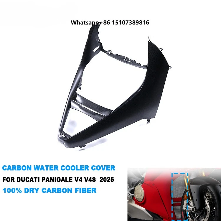 100% 3K Full Dry Carbon Fiber Motorcycle Front Lower Water Tank Cover for Panigale V4 V4S 2025
100% 3K Full Dry Carbon Fiber Motorcycle Front Lower Water Tank Cover for Panigale V4 V4S 2025