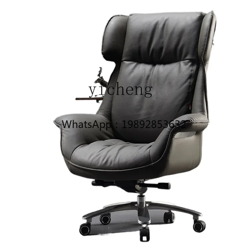 leather office class chair comfortable sedentary home cowhide down computer seat
leather office class chair comfortable sedentary home cowhide down computer seat