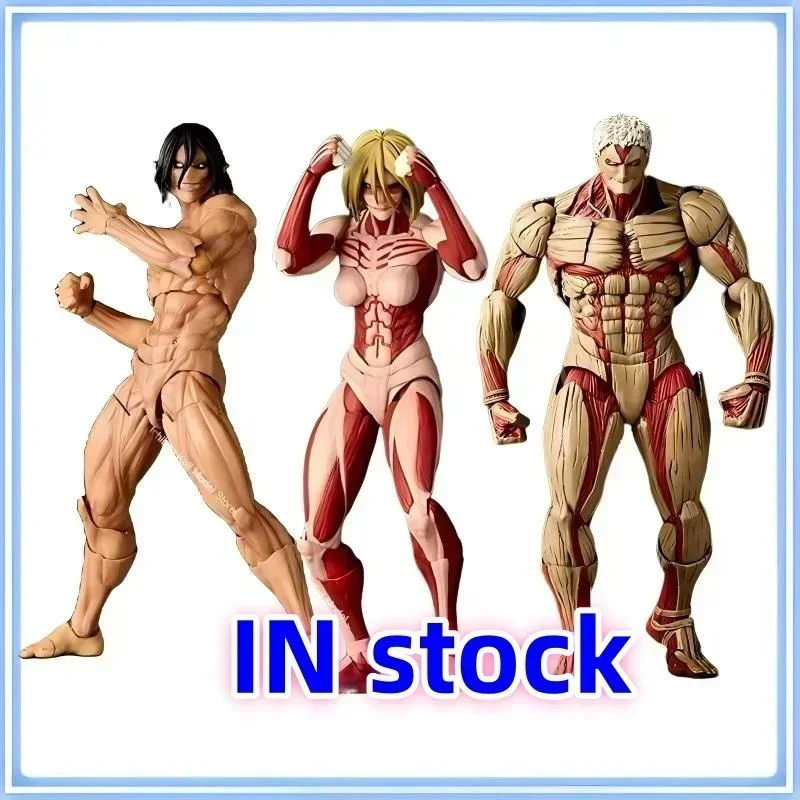 В наличии Новая подвижная модель Kaiyodo Armored Titan Female Titan Revoltech AMAZING YAMAGUCHI Yoroi No Kyojin Attack on Titan
В наличии Новая подвижная модель Kaiyodo Armored Titan Female Titan Revoltech AMAZING YAMAGUCHI Yoroi No Kyojin Attack on Titan