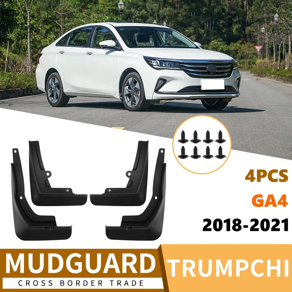 For 2018-2021 Trumpchi GA4 Front Rear Mud Flaps Mudguards Splash Guards Soft Rubber Accessories
For 2018-2021 Trumpchi GA4 Front Rear Mud Flaps Mudguards Splash Guards Soft Rubber Accessories