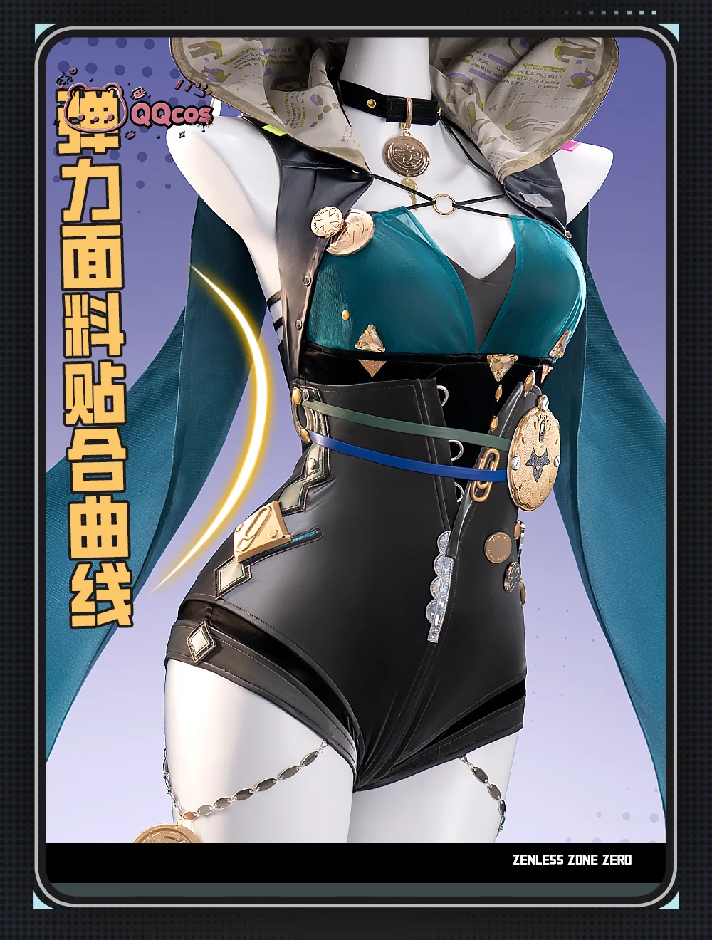 QQcos Lucia Game Cosplay Series: Zenless Zone Zero Lucia Game Female Anime Outfit Halloween Party Cosplay Costume Full Set
QQcos Lucia Game Cosplay Series: Zenless Zone Zero Lucia Game Female Anime Outfit Halloween Party Cosplay Costume Full Set