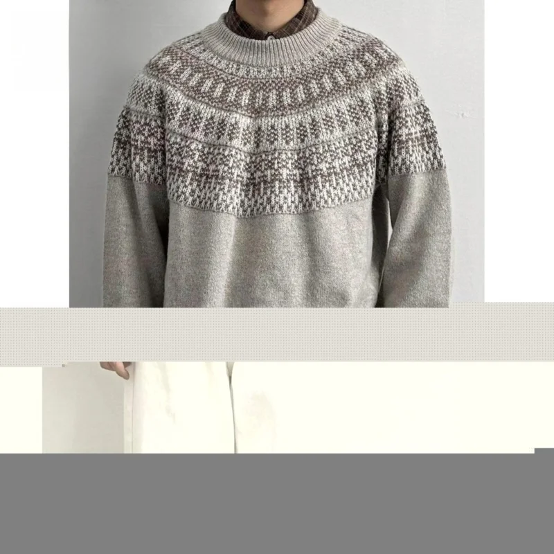 Thickened round Neck Knitted Sweater Face Retro Japanese Style Men's Casual Wear Comfortable Warm Business Casual
Thickened round Neck Knitted Sweater Face Retro Japanese Style Men's Casual Wear Comfortable Warm Business Casual