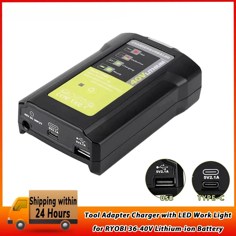 НОВЫЙ USB-адаптер для зарядного устройства для телефона для аккумулятора RYOBI 40 В со светодиодной рабочей подсветкой и портом USB + портом TYPE-C (батарея в комплект не входит)
НОВЫЙ USB-адаптер для зарядного устройства для телефона для аккумулятора RYOBI 40 В со светодиодной рабочей подсветкой и портом USB + портом TYPE-C (батарея в комплект не входит)