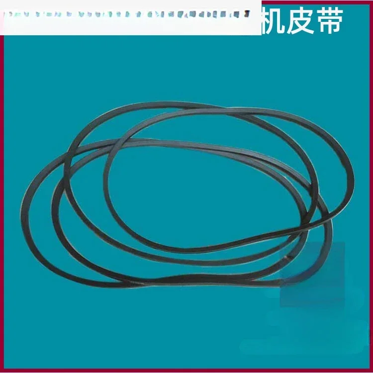 Ремень двигателя, циркулярная пила, ремень режущего станка B1000 1400, ремень треугольной машины пилы B1500
Ремень двигателя, циркулярная пила, ремень режущего станка B1000 1400, ремень треугольной машины пилы B1500