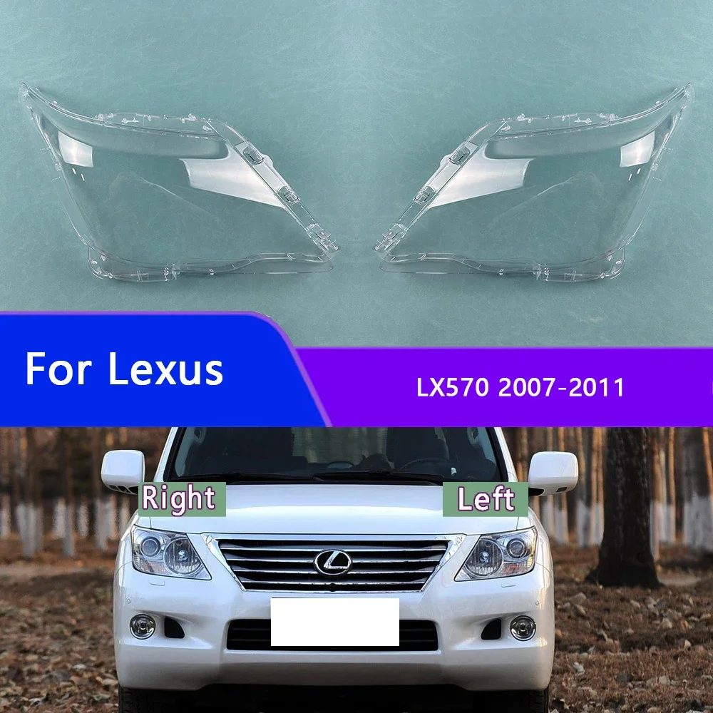 Крышка фары, корпус лампы для Lexus LX570 2007-2011, абажур, прозрачный абажур, замена оригинальных линз из плексигласа 
Крышка фары, корпус лампы для Lexus LX570 2007-2011, абажур, прозрачный абажур, замена оригинальных линз из плексигласа