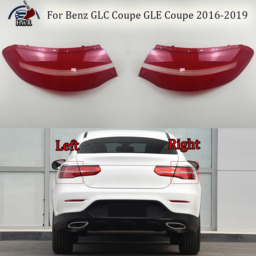 For Mercedes Benz 2016 2017 2018 2019 GLC Coupe GLE Coupe Car Accessories Outer Tail Lamp Cover Brake Lights Shell Plexiglass
For Mercedes Benz 2016 2017 2018 2019 GLC Coupe GLE Coupe Car Accessories Outer Tail Lamp Cover Brake Lights Shell Plexiglass