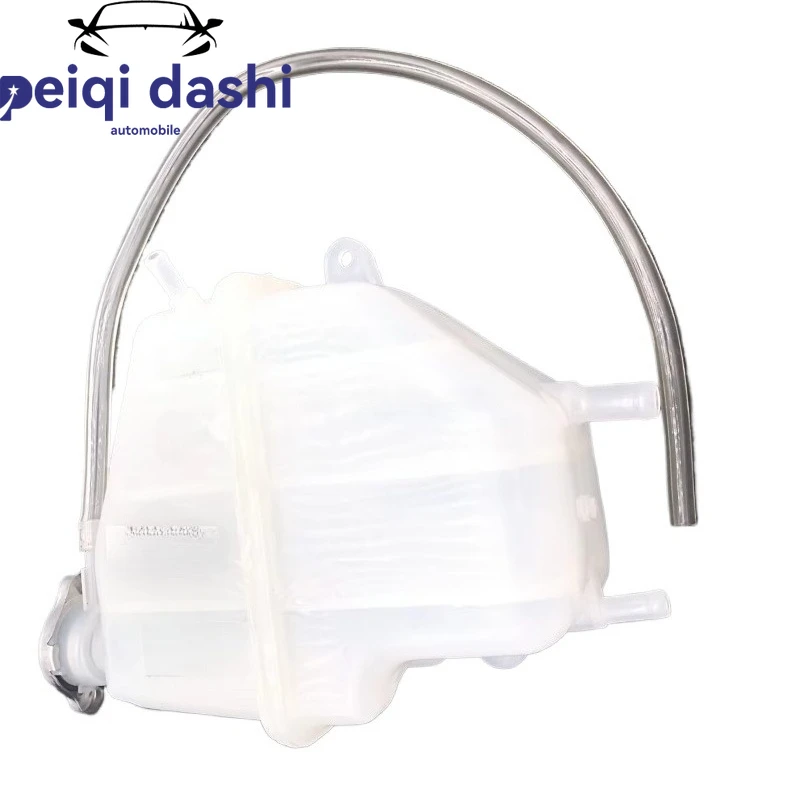 MB924891 Auto Radiator Condenser Tank Assy for Mitsubishi Truck L300 L400 1986-2007 PA3 PA4 PB5 PC5 PD4 PD5
MB924891 Auto Radiator Condenser Tank Assy for Mitsubishi Truck L300 L400 1986-2007 PA3 PA4 PB5 PC5 PD4 PD5