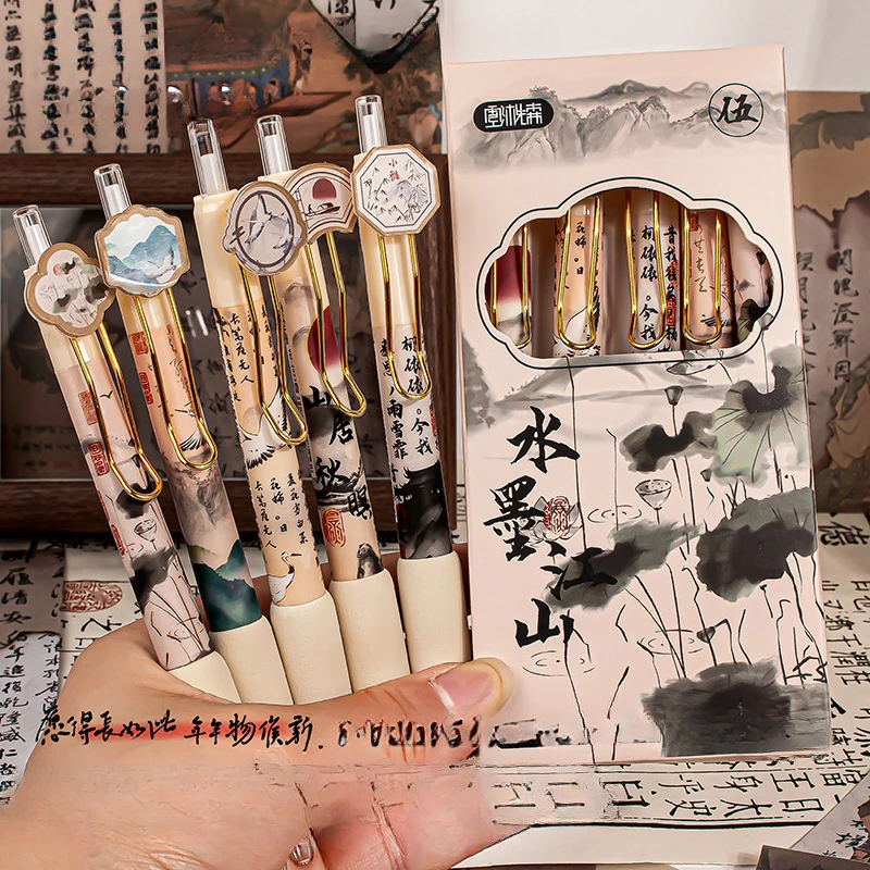 Popular ancient style neutral pen ink Jiangnan press pen student 0.5mm quick-drying soft grip not tired hand black carbon pen
Popular ancient style neutral pen ink Jiangnan press pen student 0.5mm quick-drying soft grip not tired hand black carbon pen