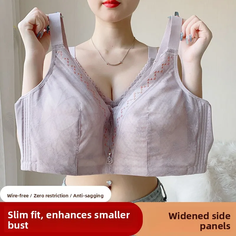 Adjustable Thin Women's Bra Large Size Steel Ring Anti-Sagging Small Chest Illusion Summer Gathered plus Size New
Adjustable Thin Women's Bra Large Size Steel Ring Anti-Sagging Small Chest Illusion Summer Gathered plus Size New