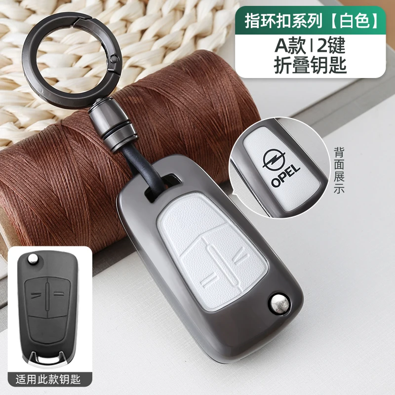 Alloy Car Key Housing Cover Bracket Protective Shell Key Case Cover For Opel Vauxhall ADAM Insignia Antara Corsa J D H Kadett GT
Alloy Car Key Housing Cover Bracket Protective Shell Key Case Cover For Opel Vauxhall ADAM Insignia Antara Corsa J D H Kadett GT