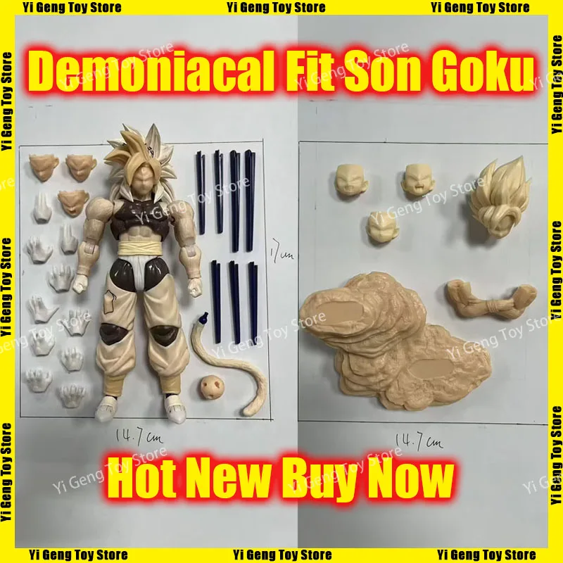 New Demoniacal Fit Dragon Ball Shf Ssj Super Saiyan Son Goku Accessories Headsculpt Figure Action Anime Model Toy Birthday Gift
New Demoniacal Fit Dragon Ball Shf Ssj Super Saiyan Son Goku Accessories Headsculpt Figure Action Anime Model Toy Birthday Gift
