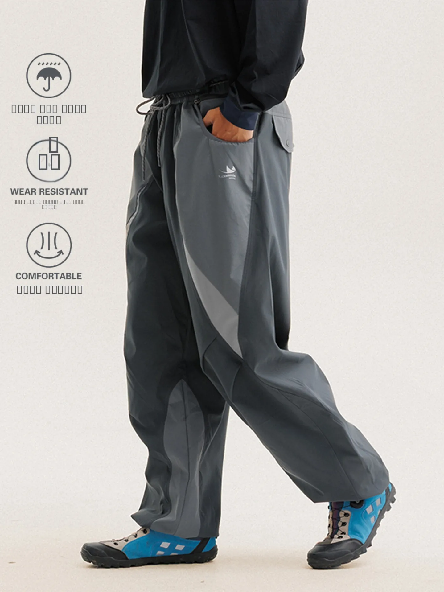 American Sle Paratrooper Work Pants Loose Wide Leg Straight Leg Trousers Outdoor Mountain Climbing Spring New Arrival
American Sle Paratrooper Work Pants Loose Wide Leg Straight Leg Trousers Outdoor Mountain Climbing Spring New Arrival