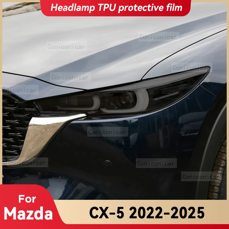 Для MAZDA CX-5 2022-2025: Защитная пленка из ТПУ для фар, тонировка в черный цвет, изменение цвета, наклейка, аксессуары
Для MAZDA CX-5 2022-2025: Защитная пленка из ТПУ для фар, тонировка в черный цвет, изменение цвета, наклейка, аксессуары