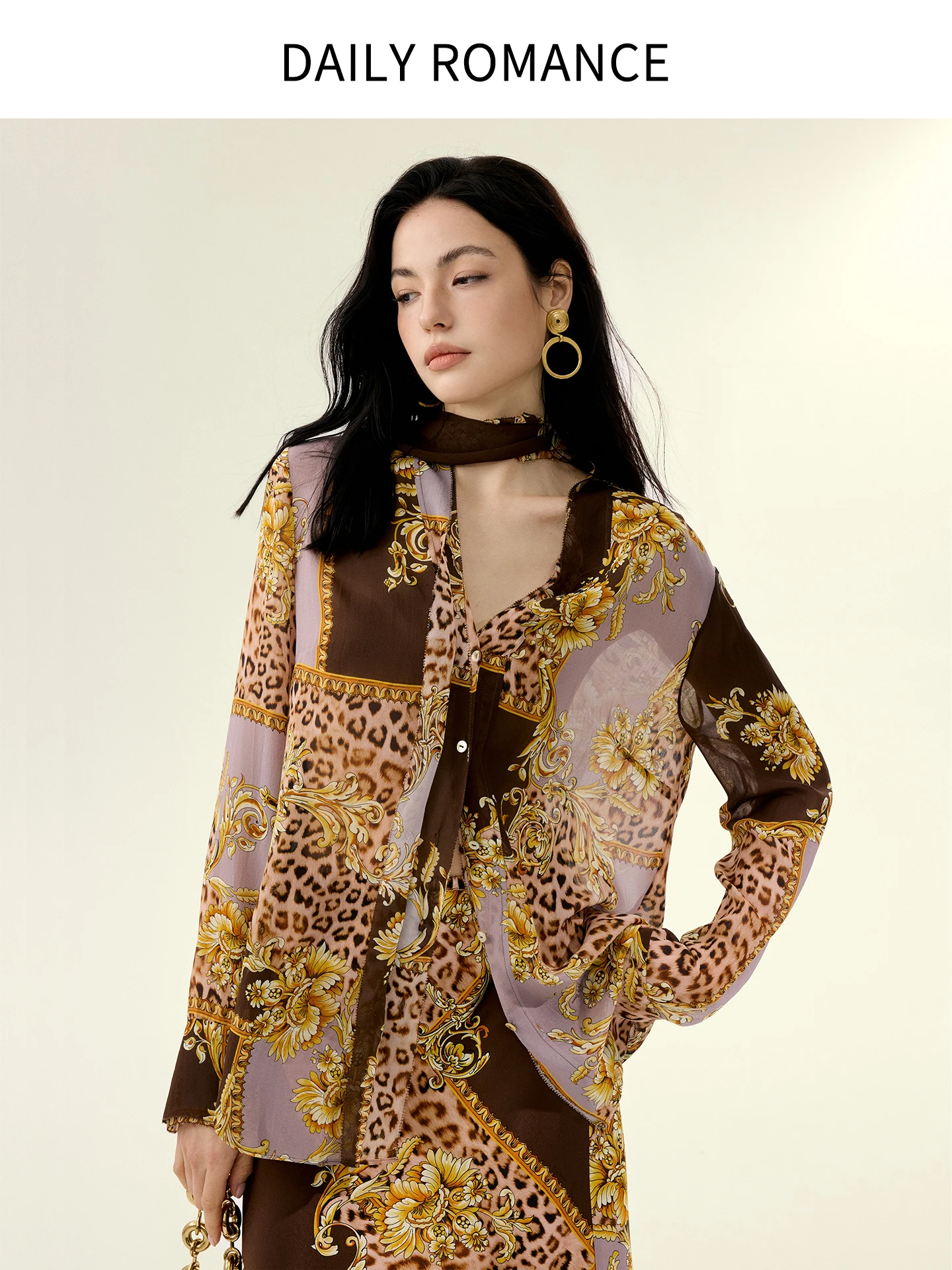 Daily Romance Amber Leopard Print Silk Loose Slimming Shirt And Half Skirt Set French Style Women's Premium Fashion Spring Co...
Daily Romance Amber Leopard Print Silk Loose Slimming Shirt And Half Skirt Set French Style Women's Premium Fashion Spring Co...