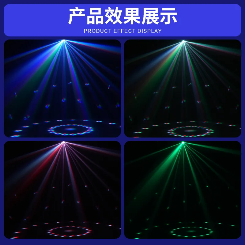 Kaleidoscope 4-in-1 Stage Light Colorful Strobe LED Bar KTV Stage Lighting Equipment Export Special In Stock
Kaleidoscope 4-in-1 Stage Light Colorful Strobe LED Bar KTV Stage Lighting Equipment Export Special In Stock