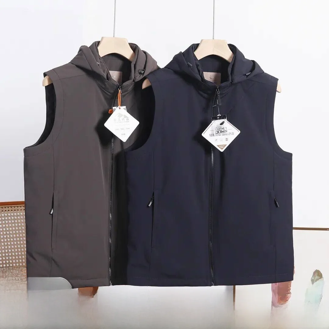 Stand National 90 Down! Lightweight Warm Winter Simple Match Glue Hat Men's Warm Duling down Vest Coat Trendy
Stand National 90 Down! Lightweight Warm Winter Simple Match Glue Hat Men's Warm Duling down Vest Coat Trendy