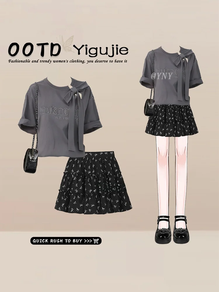 Korean Style Anti-Aging Letter Print Loose round Neck Short Sleeve Summer Floral Halter Neck Half Skirt High Waist Two-Piece ...
Korean Style Anti-Aging Letter Print Loose round Neck Short Sleeve Summer Floral Halter Neck Half Skirt High Waist Two-Piece ...