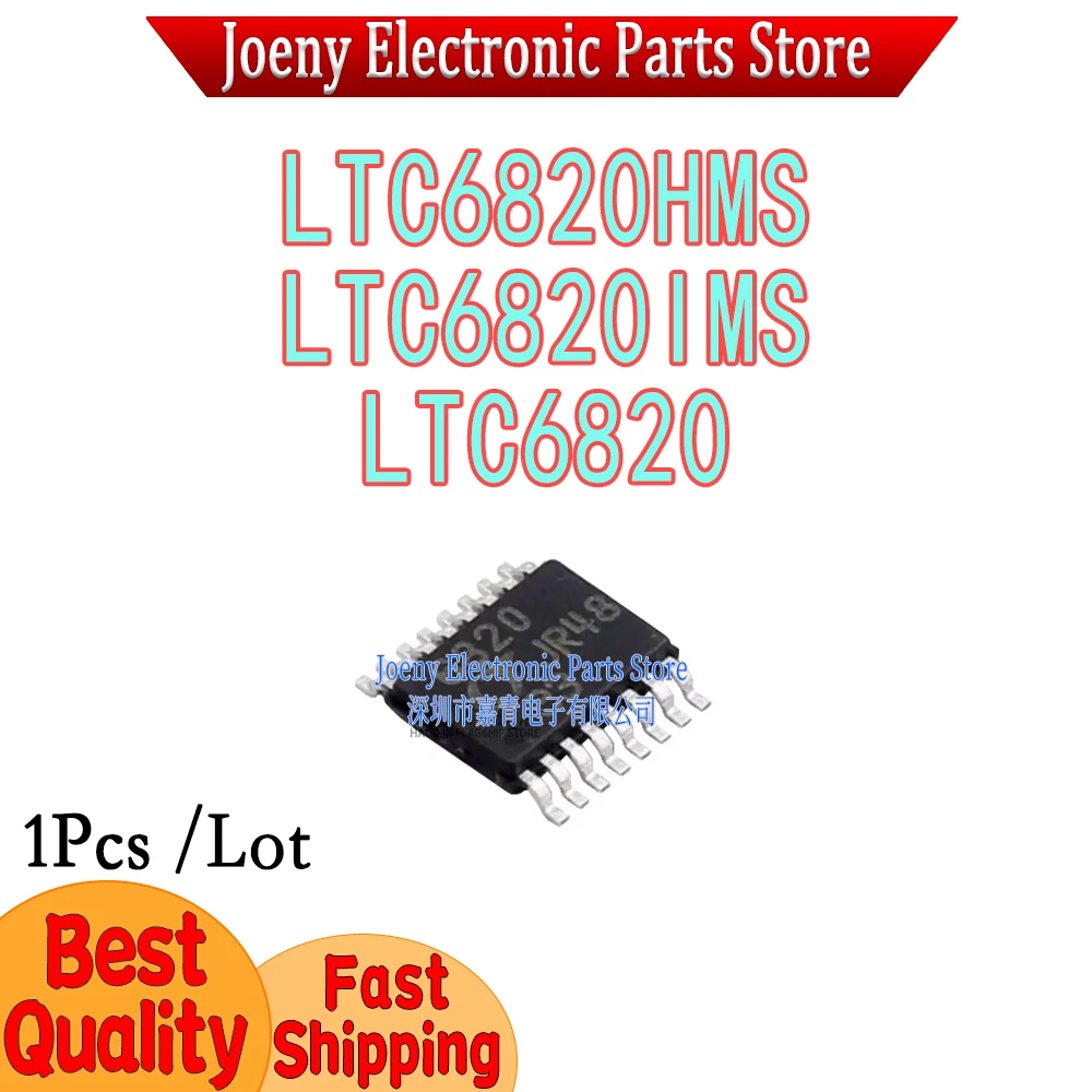LTC6820HMS LTC6820IMS LTC6820 Silk Screen 6820 PC shell
LTC6820HMS LTC6820IMS LTC6820 Silk Screen 6820 PC shell