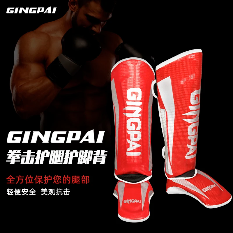 Боксерская защита для ног MMA предохранитель голени, поддержка голеностопа кикбоксинга, боксерская защита для ног тхэквондо, боксерское оборудование
Боксерская защита для ног MMA предохранитель голени, поддержка голеностопа кикбоксинга, боксерская защита для ног тхэквондо, боксерское оборудование
