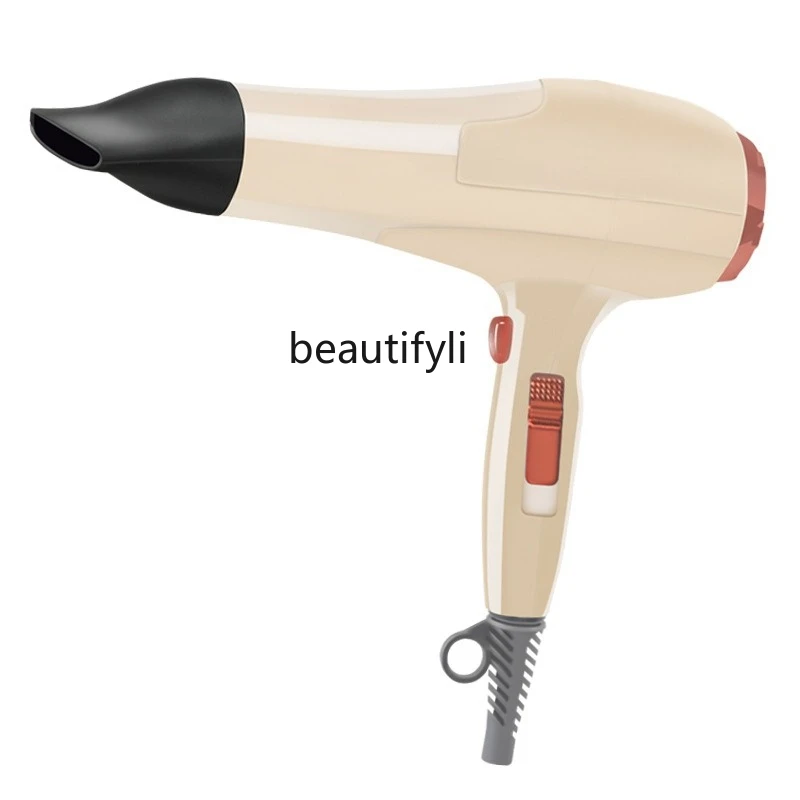 High power constant temperature hair care quick drying professional hair dryer barber shop, high speed hair dryer
High power constant temperature hair care quick drying professional hair dryer barber shop, high speed hair dryer