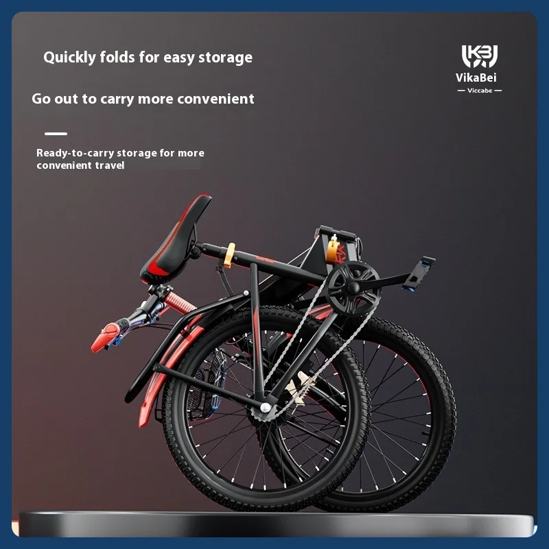 New mountain bike medium and older children 20 inches 8-12 years old teenagers variable speed primary school girls boys bike
New mountain bike medium and older children 20 inches 8-12 years old teenagers variable speed primary school girls boys bike