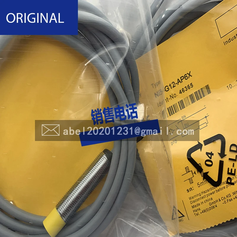 BRAND NEW ORIGINAL SENSOR NI5-G12-AN6X NI5-G12-AP6X NI5-G12-AD4X NI5-G12-AN6X-H1141 NI5-G12-AP6X-H1141 Bi4-M12-AP6X-H1141
BRAND NEW ORIGINAL SENSOR NI5-G12-AN6X NI5-G12-AP6X NI5-G12-AD4X NI5-G12-AN6X-H1141 NI5-G12-AP6X-H1141 Bi4-M12-AP6X-H1141