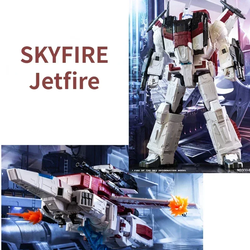 Деформированные игрушки с пятнами Skyfire осада серии V33-06 увеличенная версия G1 KO MP57 модель самолета Подвижная кукла коллекционный подарок
Деформированные игрушки с пятнами Skyfire осада серии V33-06 увеличенная версия G1 KO MP57 модель самолета Подвижная кукла коллекционный подарок
