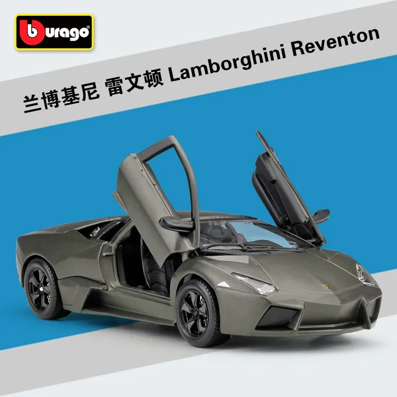 Bburago 1:24 Lamborghini Reventon Grey White Sport Car Static Simulation Diecast Alloy Model Car B518
Bburago 1:24 Lamborghini Reventon Grey White Sport Car Static Simulation Diecast Alloy Model Car B518